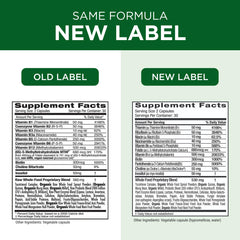 Emerald Labs B-Healthy methylated folate detail on bottle label.