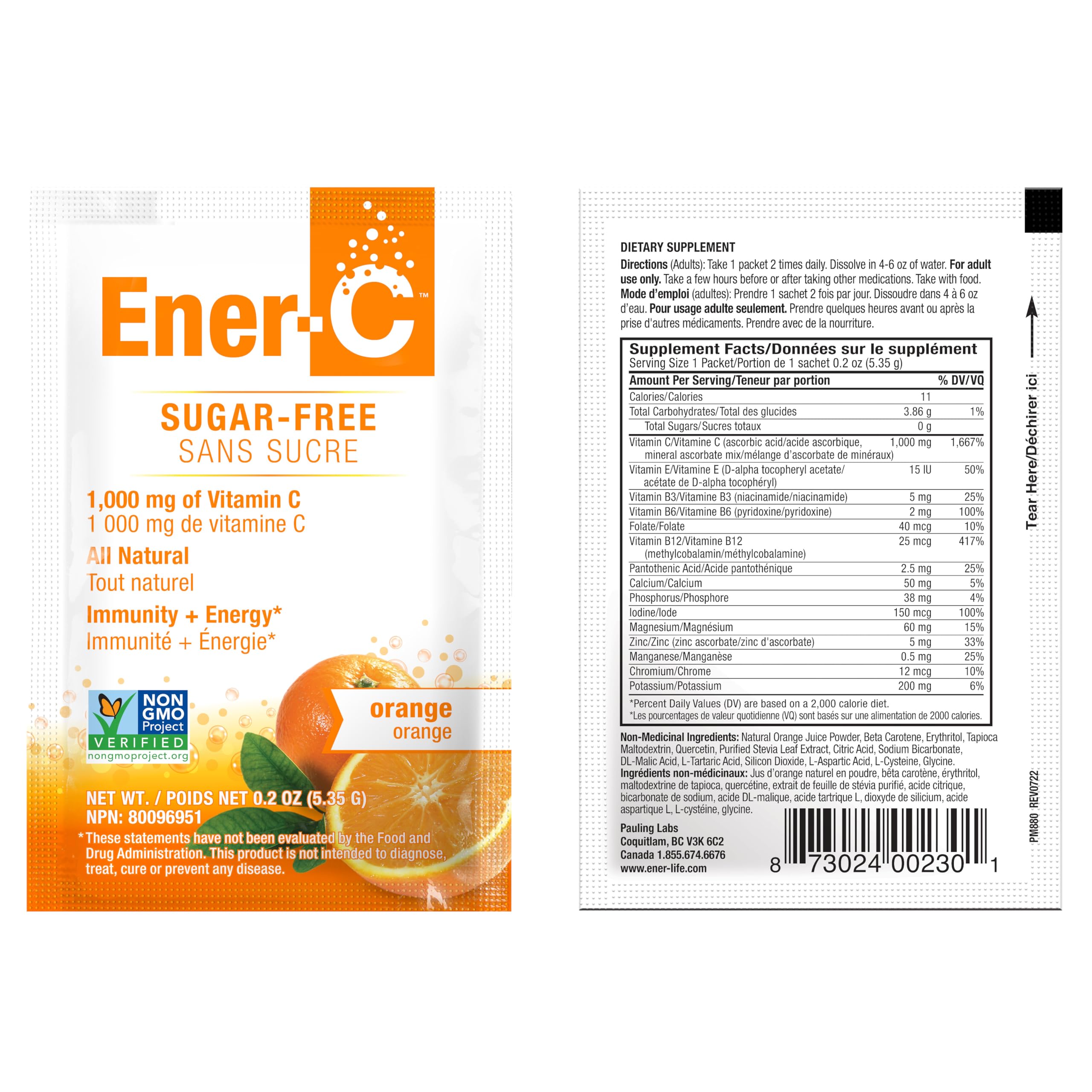 Ener-C third-party purity seal indicating tested quality.