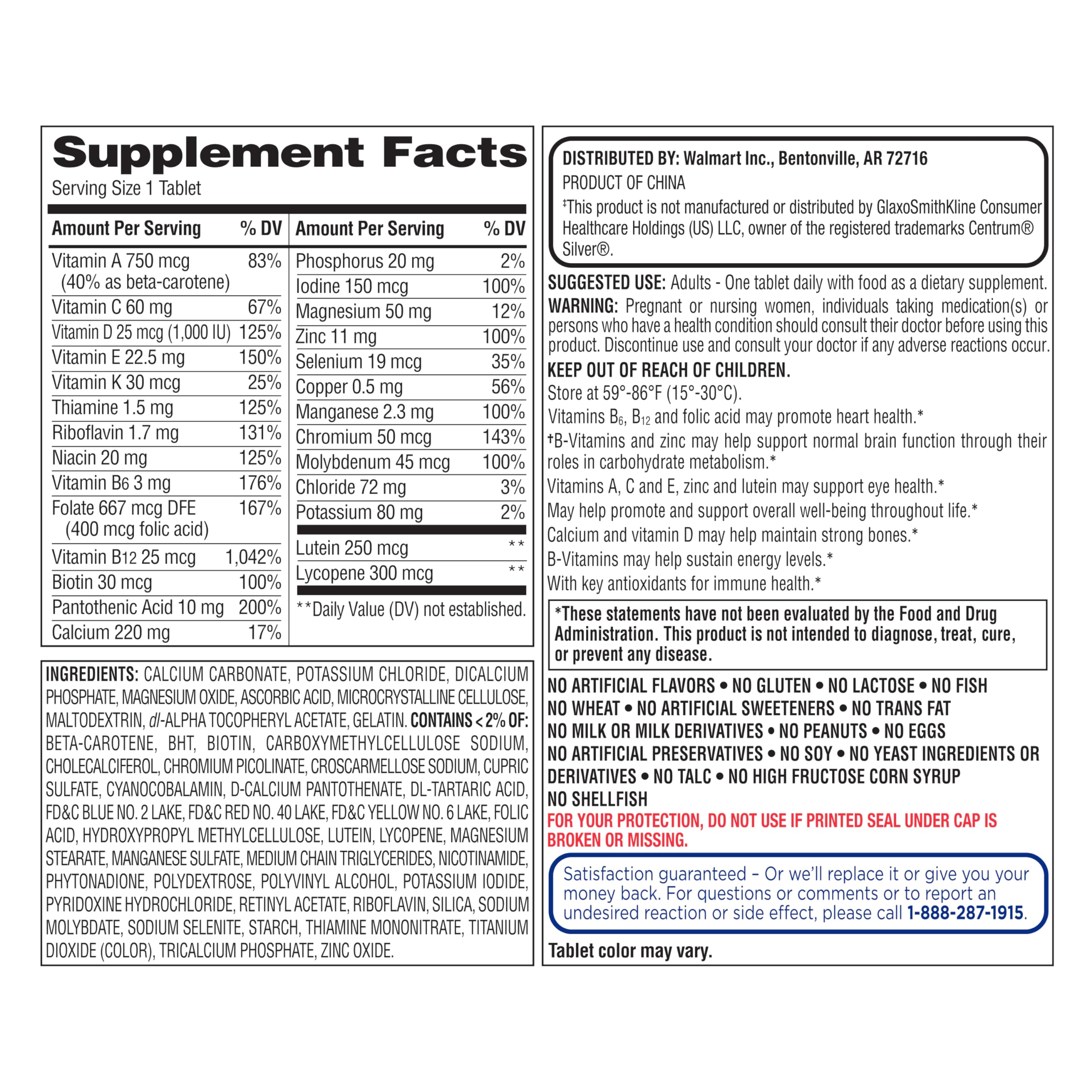 Equate Mature Adult 50+ capsules closeup highlights easy daily tablets for age-friendly nutrition.