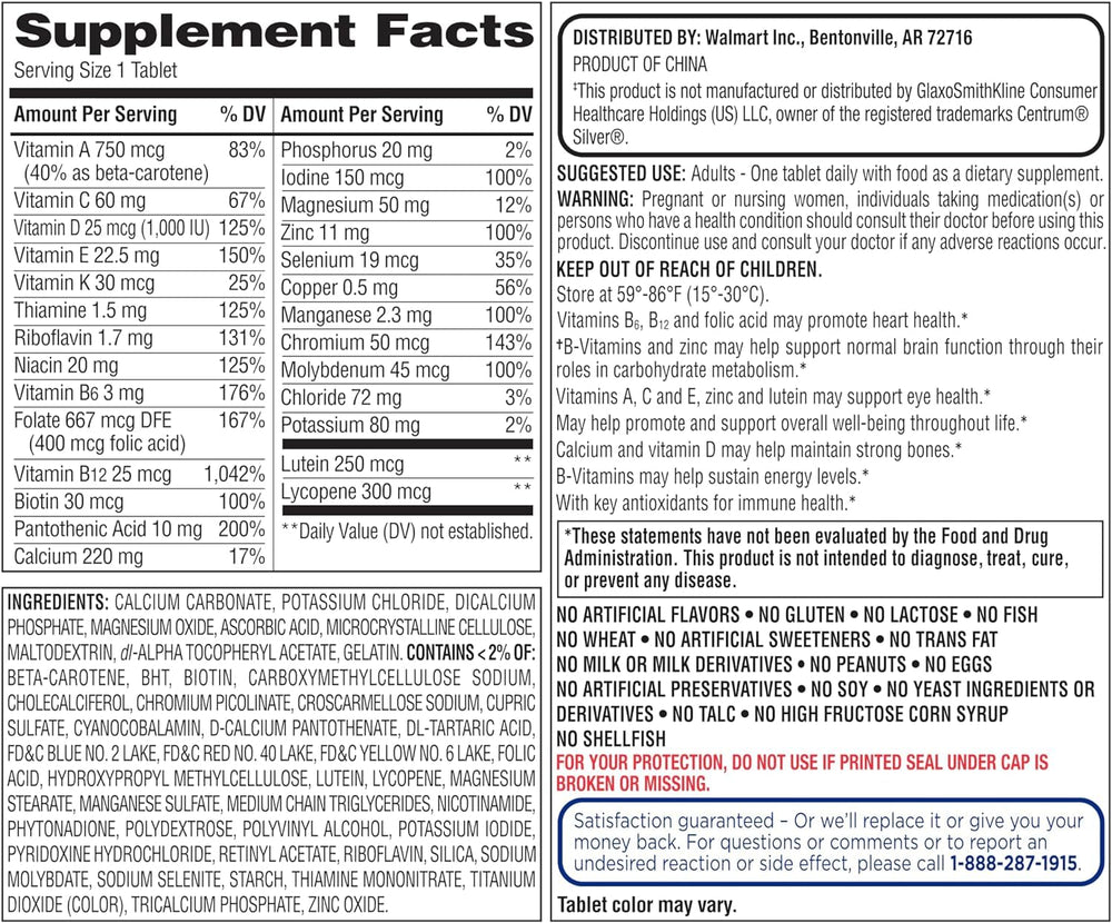 Equate Mature 50+ pills close-up for daily health support