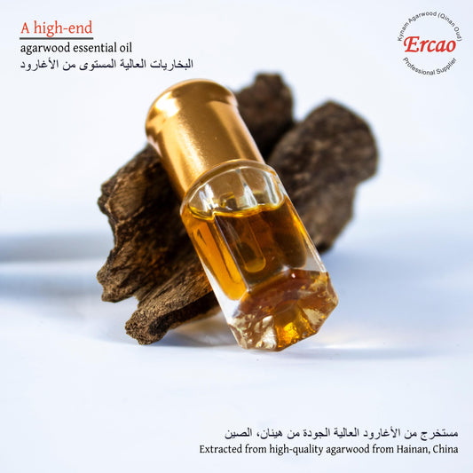 Ercao Gufa-Hainan oud oil close-up showing rich layered aroma.