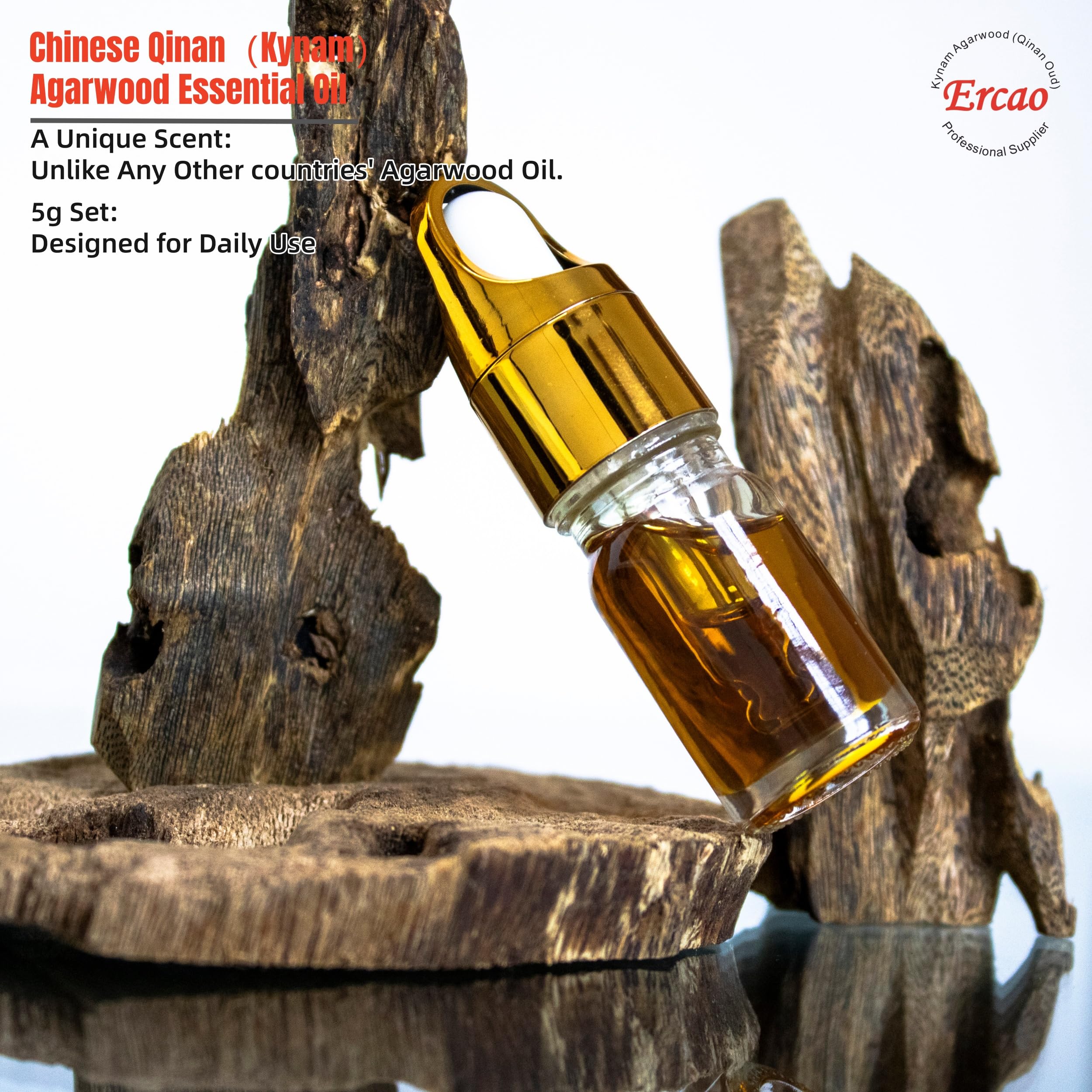 Ercao Pure Oud diffusing scene demonstrates a rich, calming home scent.