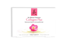Pouring Dr. Ohhira's Premium Collagen Plus tube for quick, on-the-go mix