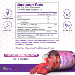 Essentialife Magnesium Gummies bottle pour showing convenient daily dosing.