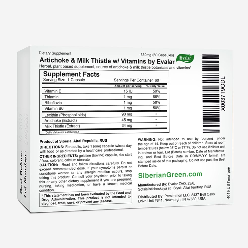 Evalar label close-up showing milk thistle and artichoke ingredients