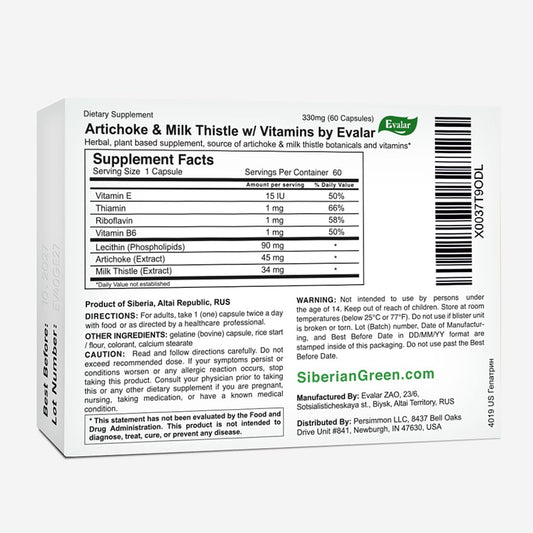 Evalar label close-up showing milk thistle and artichoke ingredients