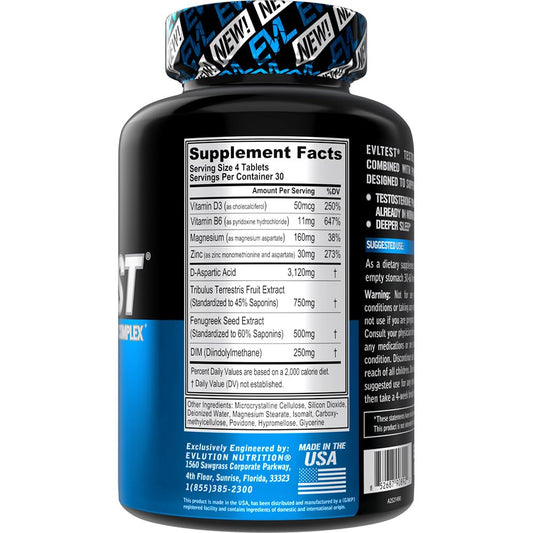 EVL Complete label highlighting DIM, DAA, fenugreek, tribulus for performance support.