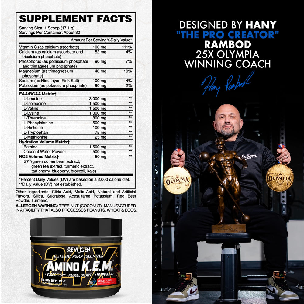 Evogen Amino K.E.M. scoop dispense showcases full spectrum EAAs and BCAAs for recovery.
