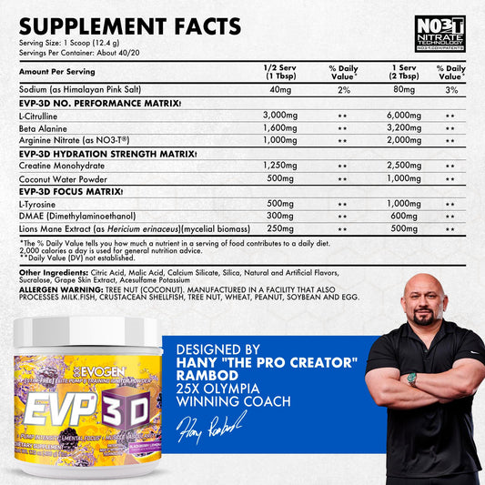 Evogen EVP-3D powder scoop ready for fast pre-workout energy
