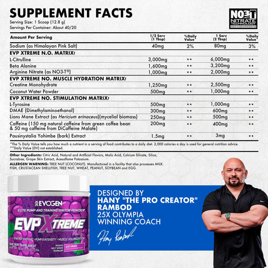 Scoop beside Evogen EVP Xtreme NO powder for easy, consistent pre-workout dosing.