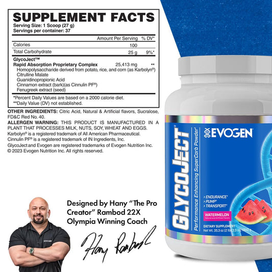 Evogen GlycoJect scoop beside water bottle for quick intra-workout fueling.
