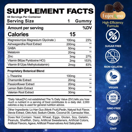 Fajeckma melatonin gummies jar close-up showing a 20 mg dose.