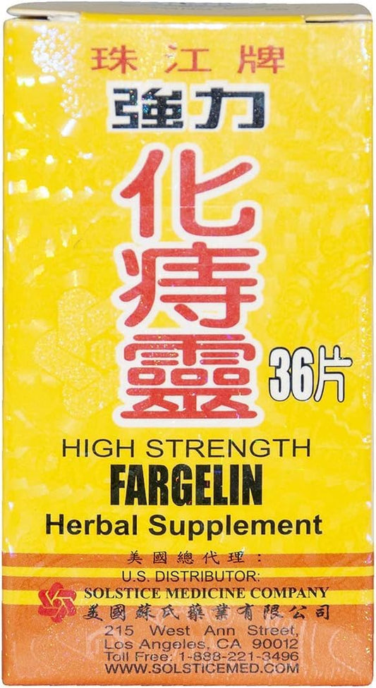 Fargelin High Strength bottle front view, ideal for daily supplementation.