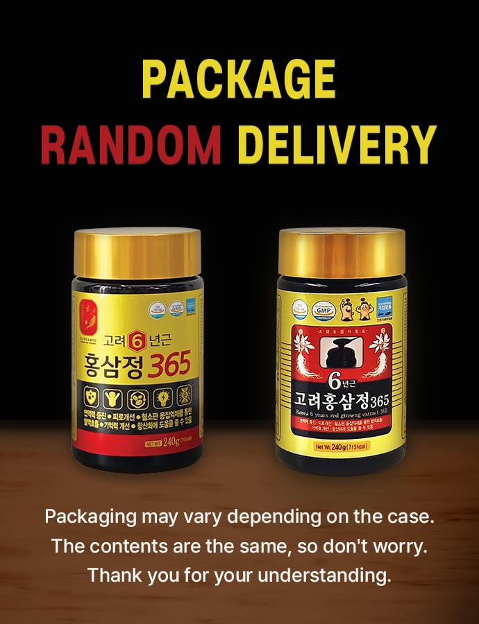 FARMER QUEEN HONGSAMJEONG red ginseng 4-pack packaging invites consistent use.