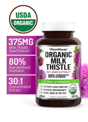 FarmHaven USDA Organic seal indicates certified organic sourcing.