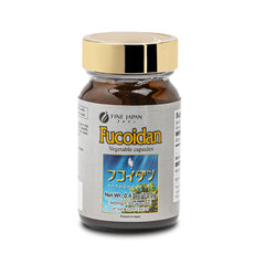 Fine Japan capsule bottle front view emphasizing compact daily capsule format