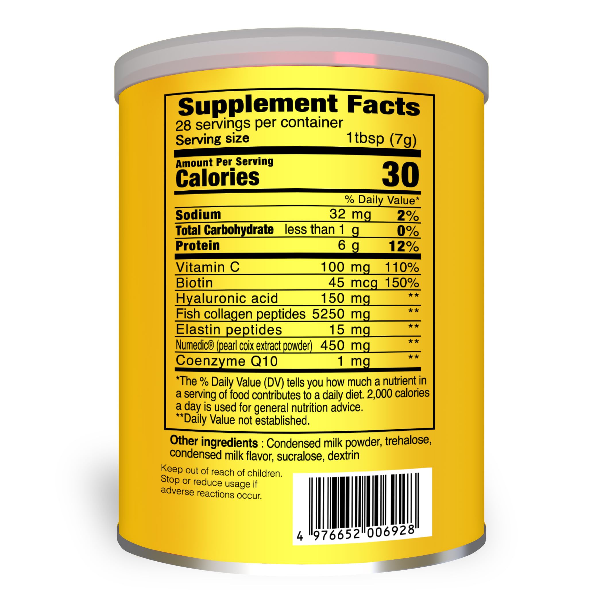 FINE JAPAN collagen scoop measuring 7g for precise daily servings.
