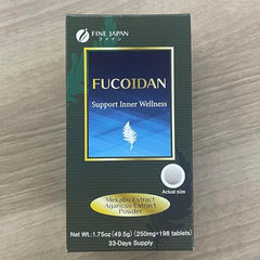 Fine Japan Fucoidan Wakame capsules close-up for daily support