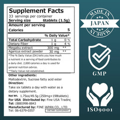 Fine Japan Fucoidan Wakame supplement on a glass of water scene