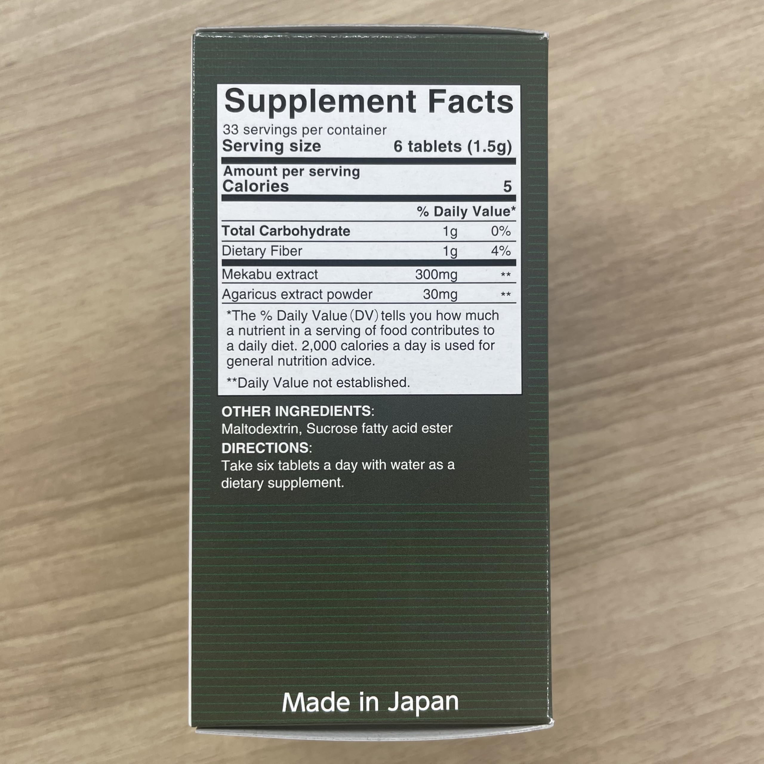 Fine Japan Fucoidan Wakame label close-up showing key ingredients