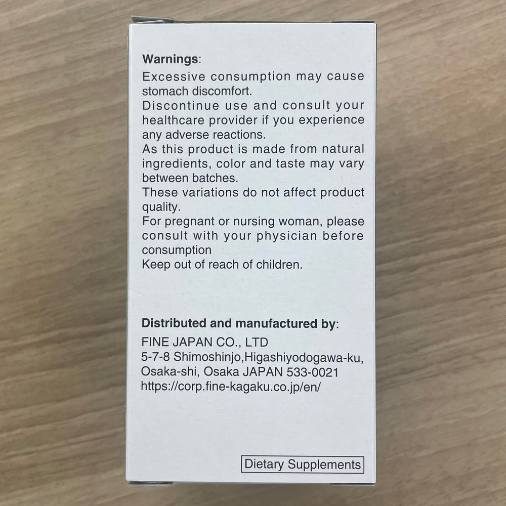 Fine Japan Fucoidan Wakame packaging close-up highlighting 33-day supply
