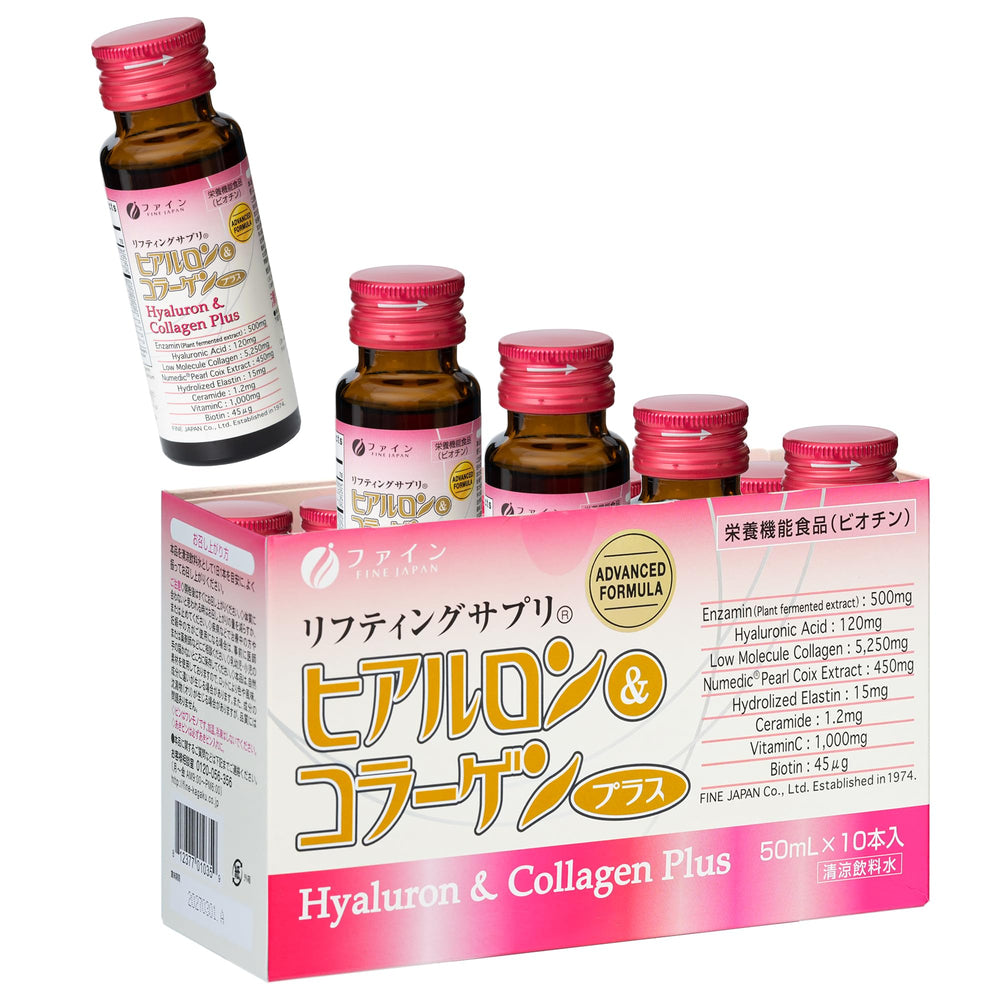 FINE JAPAN Hyaluron & Collagen Plus bottle front, highlighting hydration support.