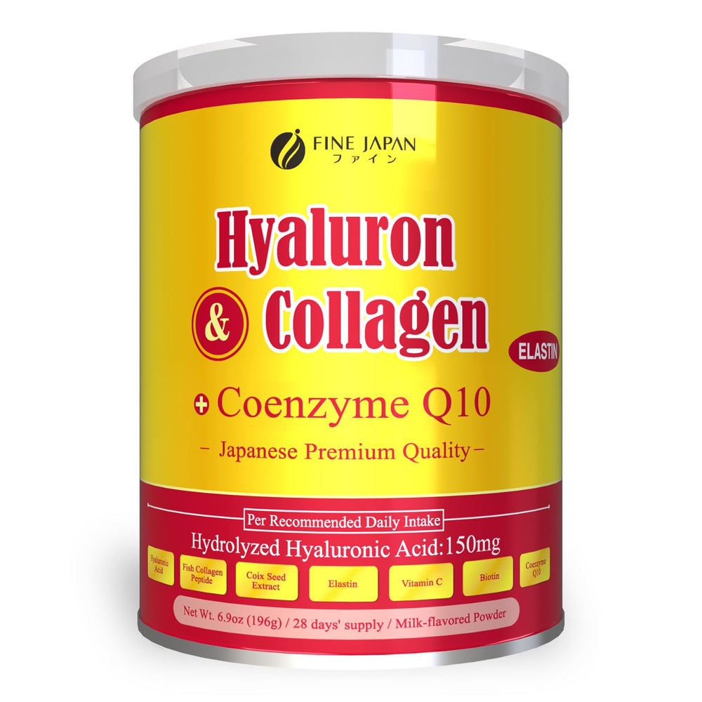 FINE JAPAN marine collagen powder bottle ready for daily use.