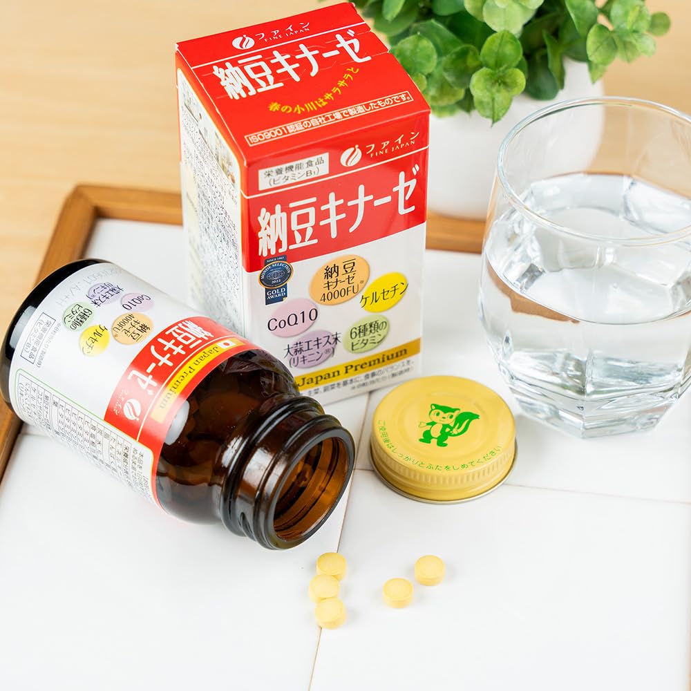 FINE JAPAN Nattokinase lifestyle shot with bottle on desk promoting easy daily use