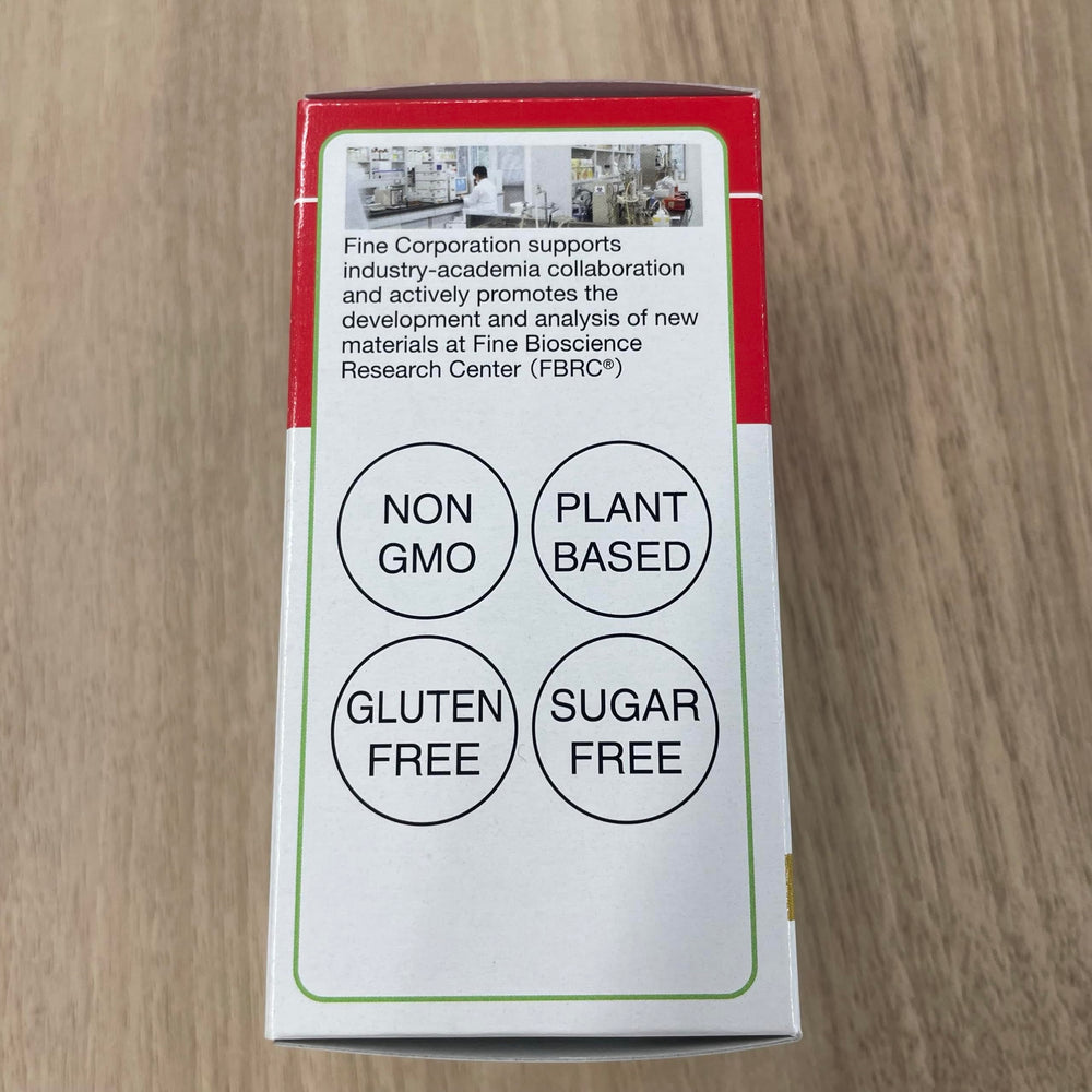 FINE JAPAN Nattokinase three-bottle packaging for convenient daily plan