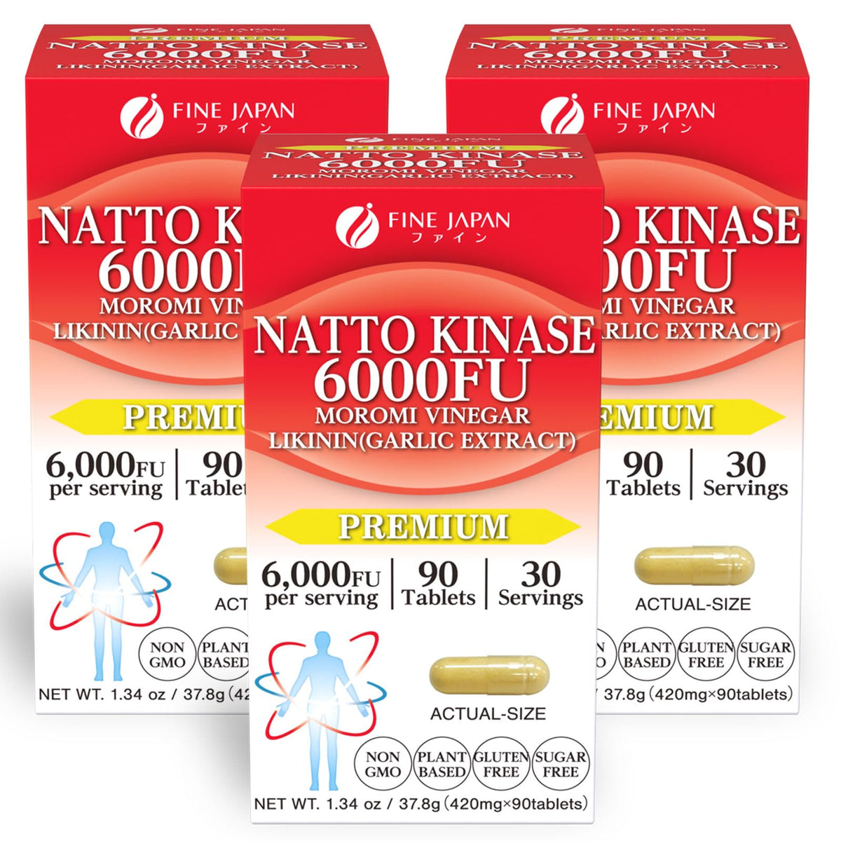 Fine Japan nattokinase bottle shows premium quality for daily wellness.