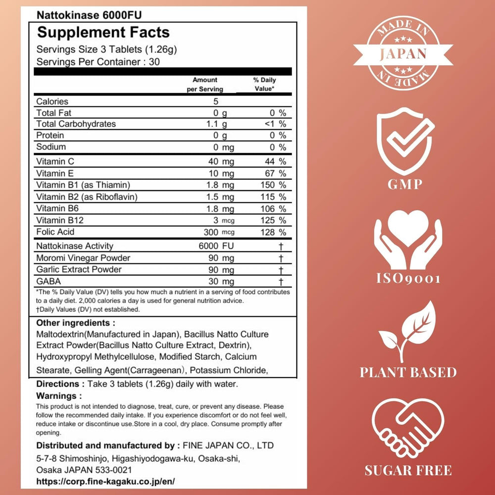 Fine Japan Nattokinase 6000FU Moromi vinegar powder closeup hints dual-ingredient blend