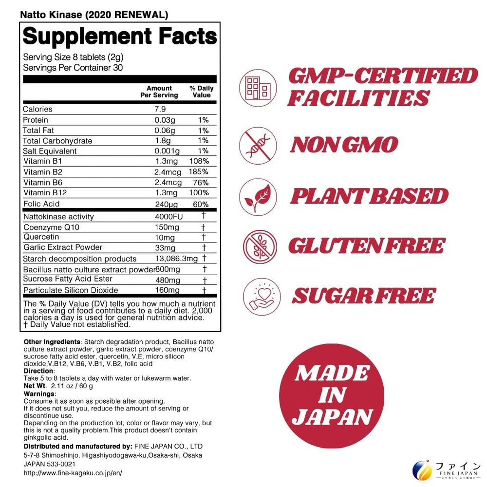 Red yeast rice ingredient visible on the Nattokinase label.