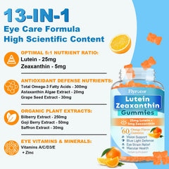 Flyrocer Sugar Free Lutein Gummies ingredient panel with 13-in-1 blend.