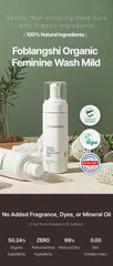 Foblangshi foam closeup highlights fragrance free, rich lather for daily cleansing