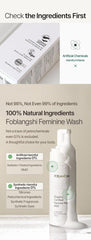 Foblangshi Artemisia ingredient detail on bottle emphasizes soothing plant based care