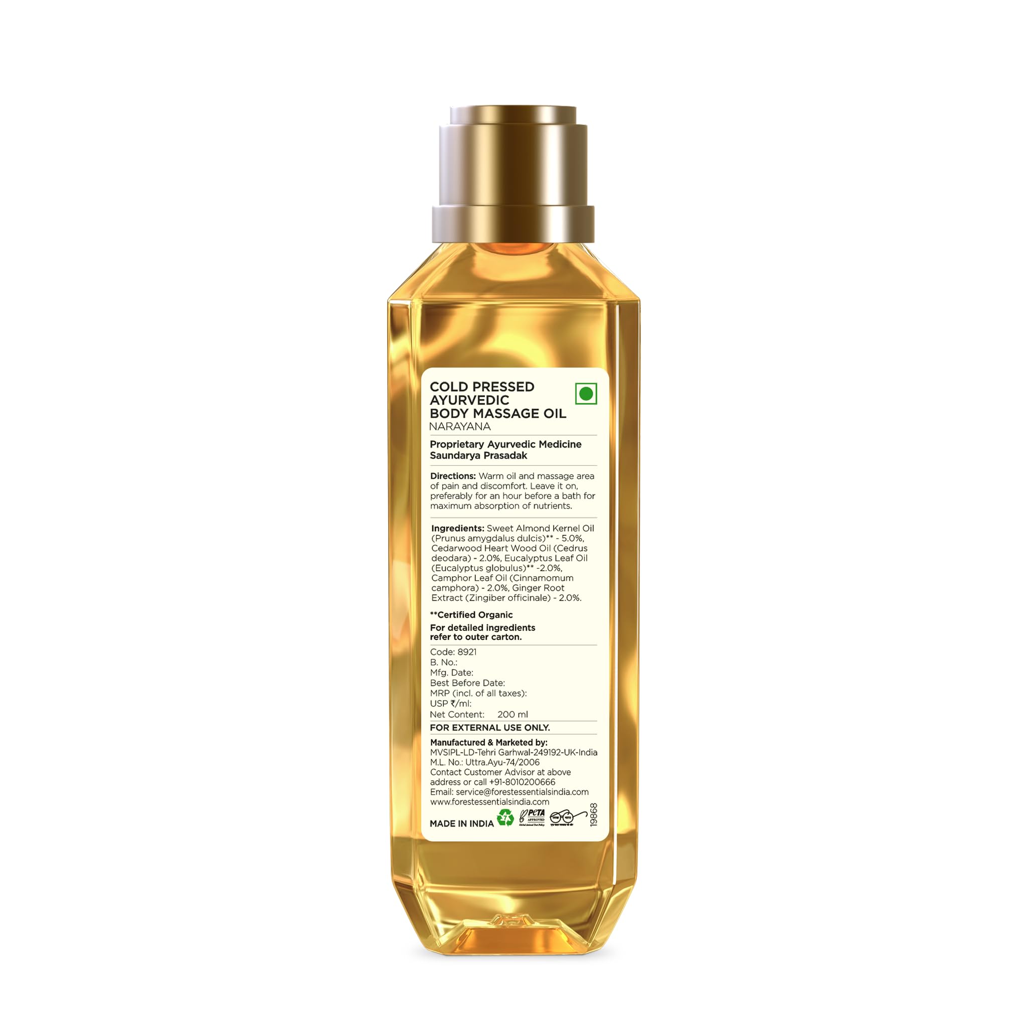 Forest Essentials Narayana Ayurvedic Body Massage Oil spa-massage scene for calm routine