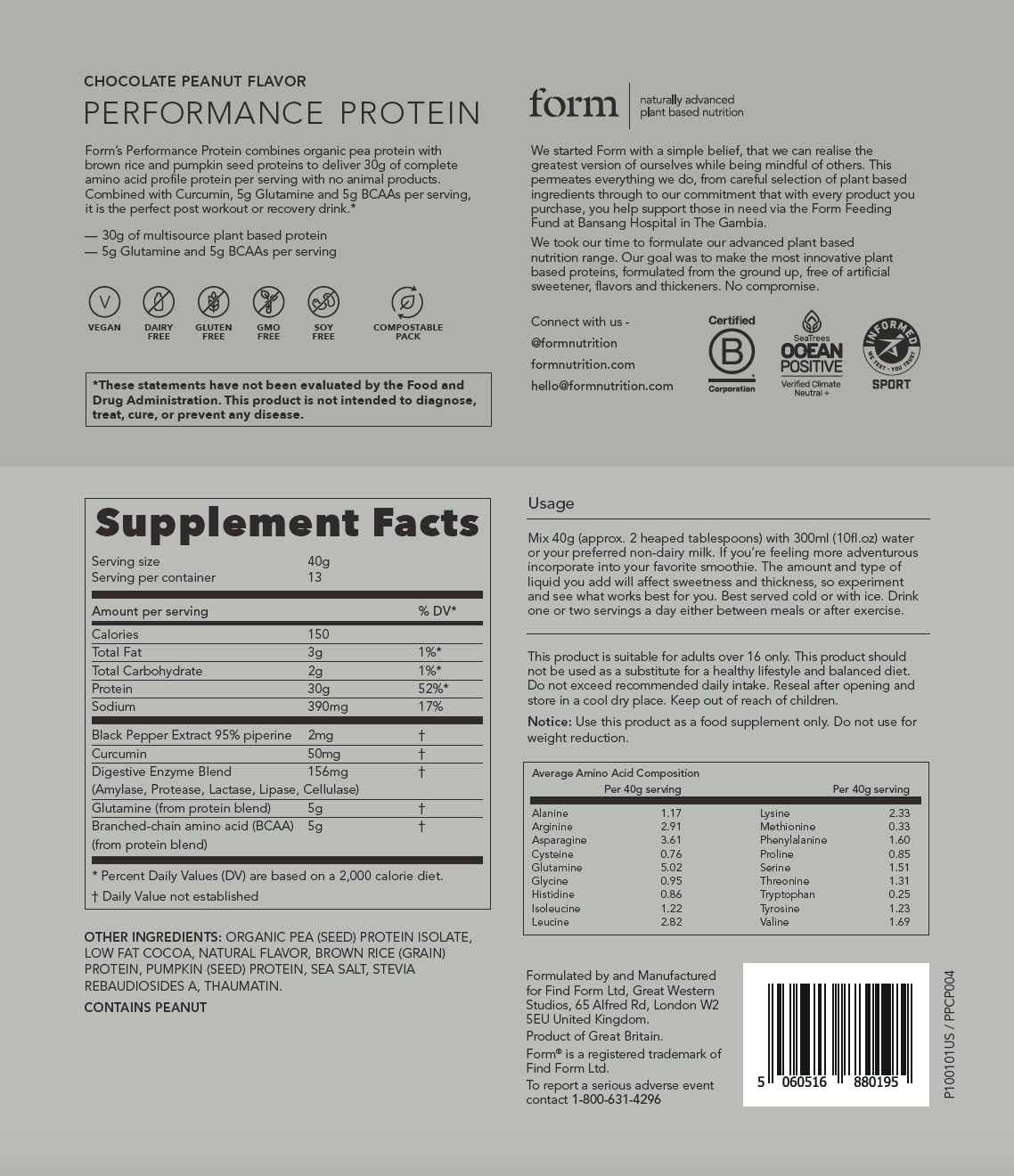Eco-friendly Form Performance Protein packaging for chocolate peanut flavor