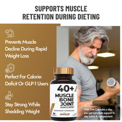 Forty-plus Muscle Bone Joint Advanced Support bottle cap for convenient daily intake.