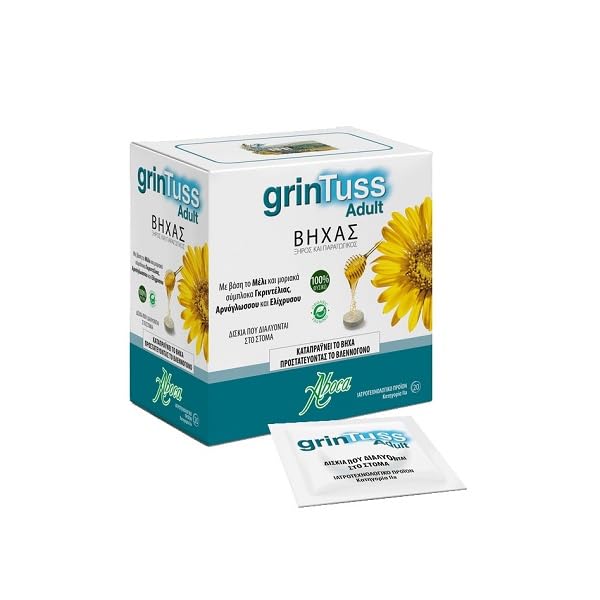 Fotopharmacy Aboca Grintuss Adult tablets—soothing cough relief and mucosa protection.