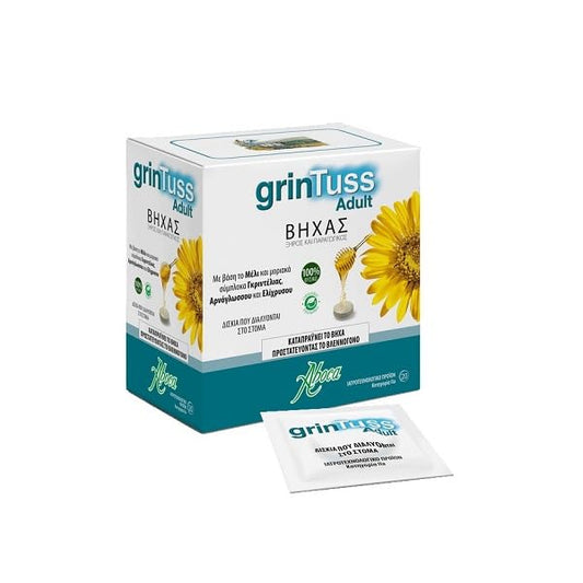 Fotopharmacy Aboca Grintuss Adult tablets—soothing cough relief and mucosa protection.