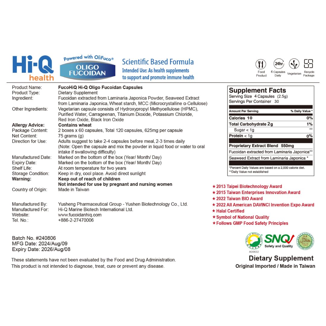 FUCOHIQ ONCOFUCO product label featuring GMP and quality seals