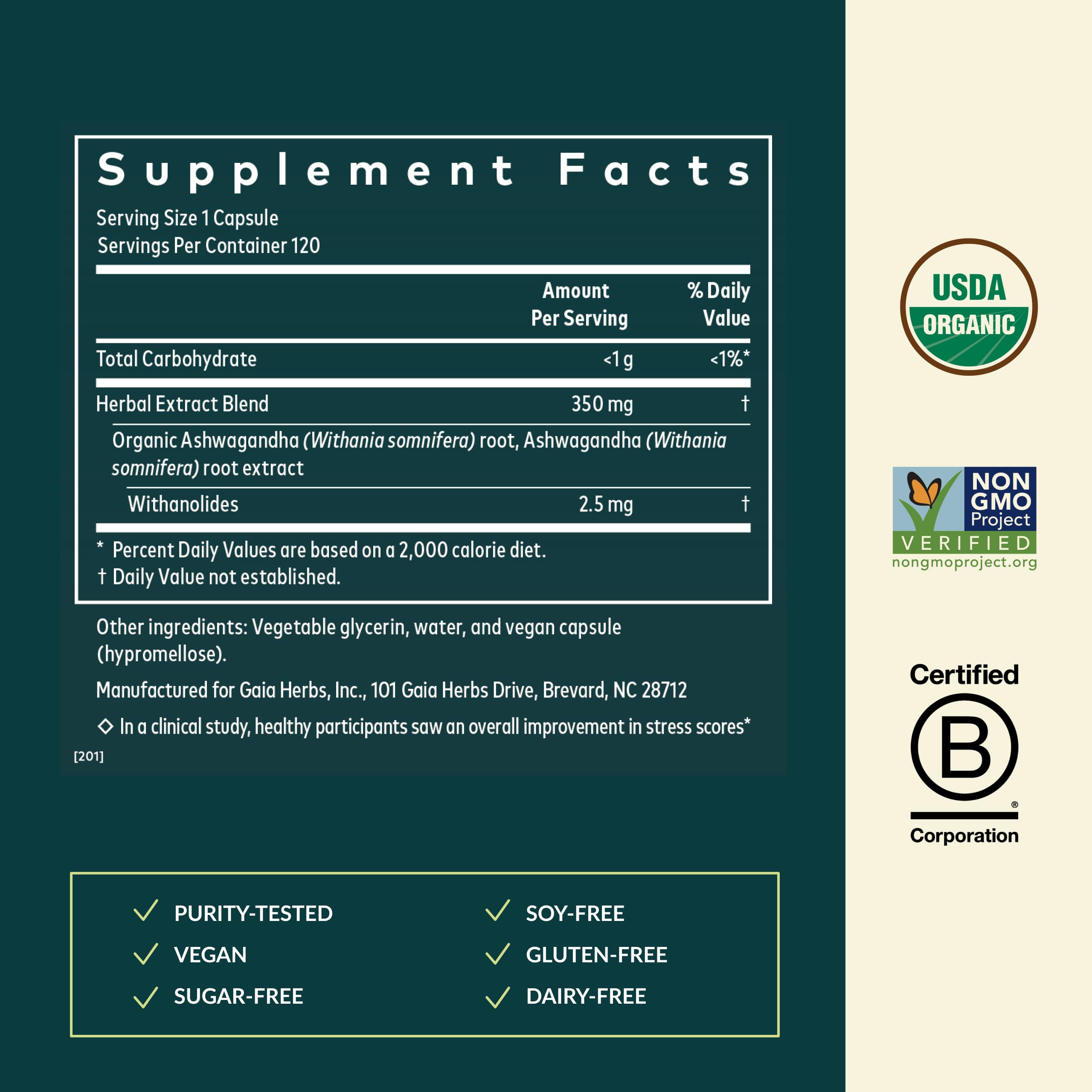 Gaia Herbs Ashwagandha Root packaging emphasizing sustainable sourcing