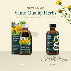 Gaia Herbs Bronchial Wellness Syrup glass bottle packaging showcases trusted brand quality.
