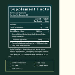 Gaia Herbs Ginkgo Leaf label highlights purity and traditional herbal heritage.