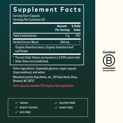 Gaia Herbs Hawthorn Supreme label closeup highlighting regenerative organic sourcing