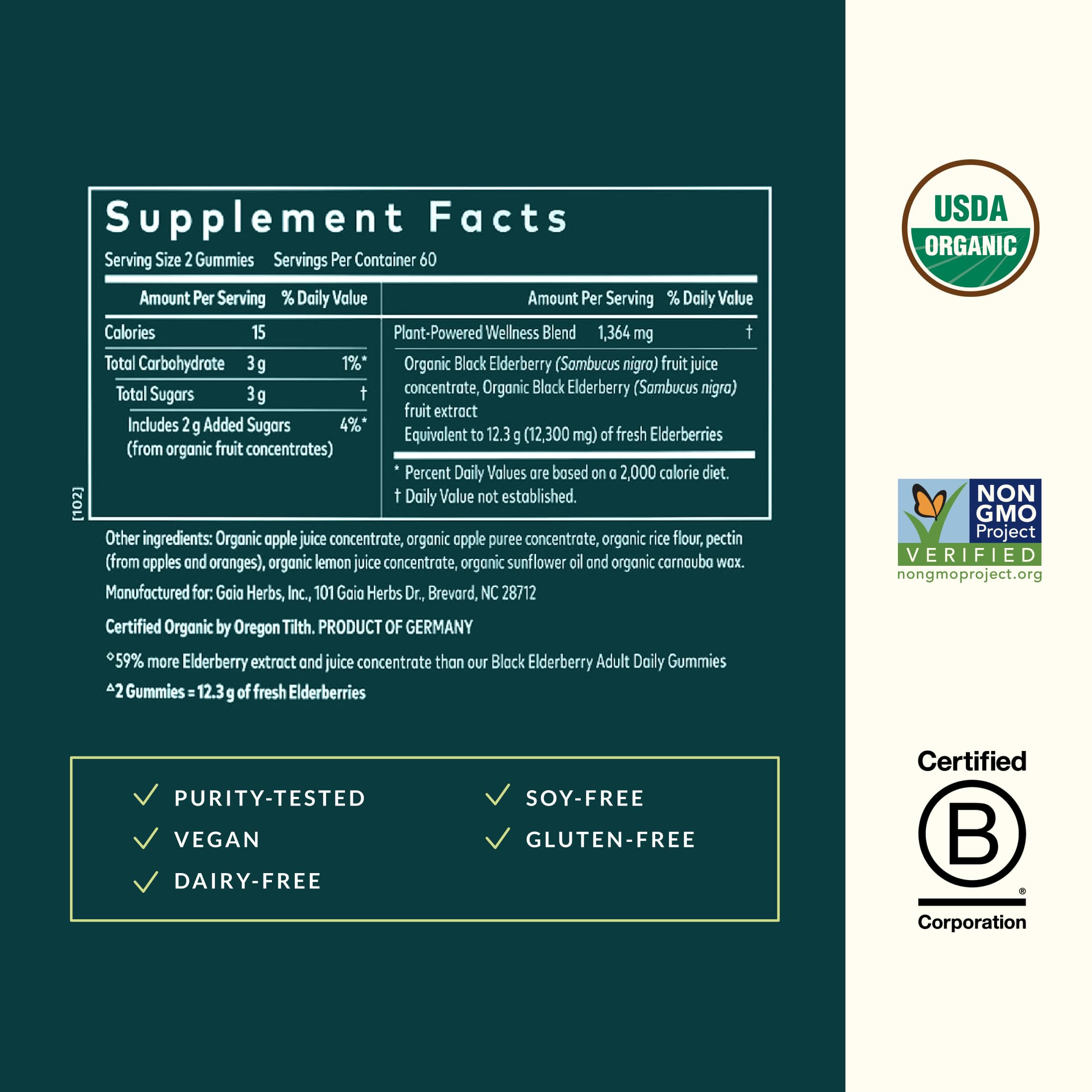 Gaia Herbs USDA Organic elderberry label highlights organic quality.