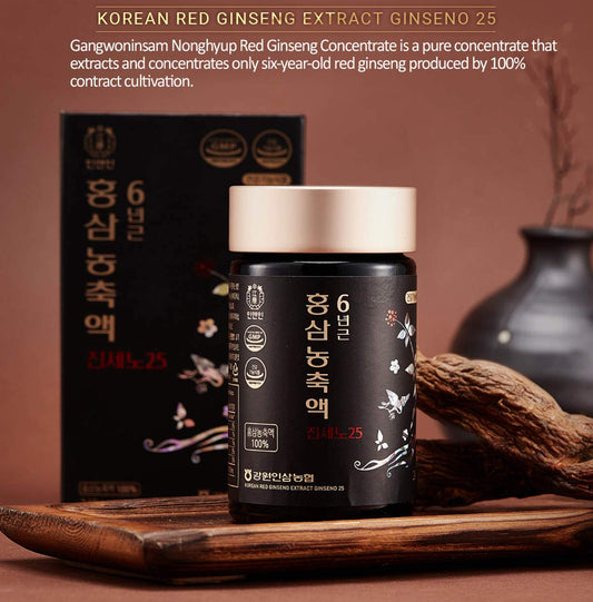 Gangwoninsam red ginseng label closeup showing high ginsenoside content.