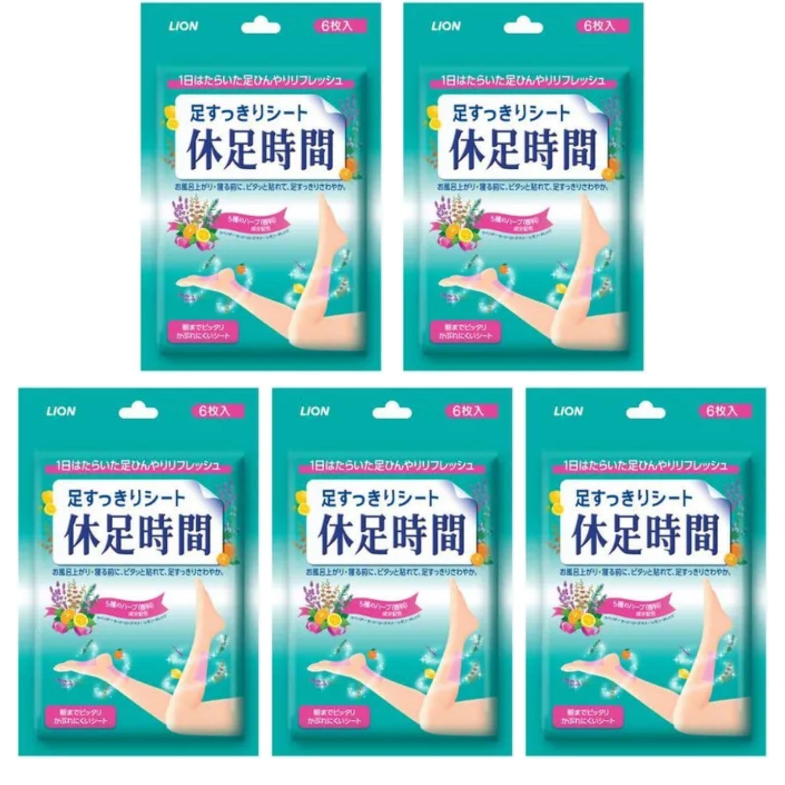 Five-pack packaging of GASHINA STORY foot patches for easy use.