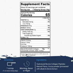 Gaspari Nutrition Bone Broth ingredients closeup highlights collagen and added glucosamine and chondroitin.