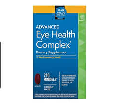 Generic Advanced Eye Health Minigels bottle for everyday eye nutrition on the go.